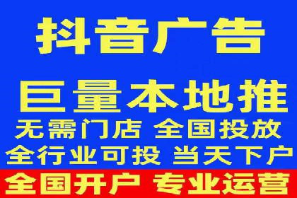 案例分析：信息流平台在电商领域的应用