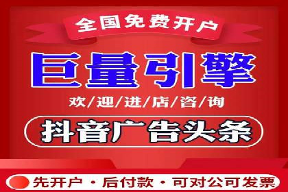 揭秘百度推广代运营公司运营成果
